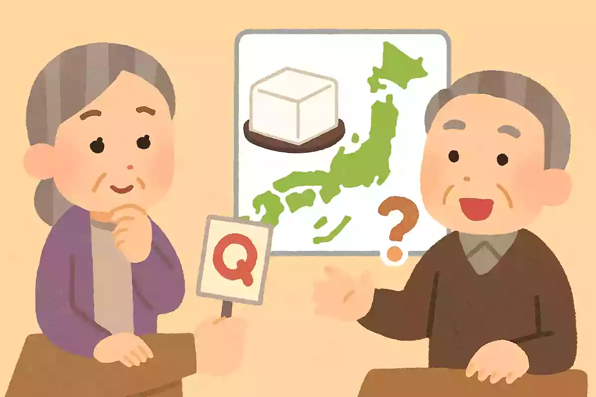 10月2日は豆腐の日です。日本で豆腐の材料である大豆の生産量が最も多い都道府県はどこでしょうか？