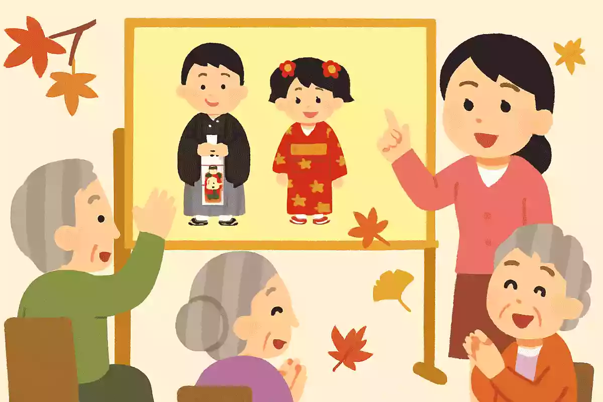 【高齢者施設向け】盛り上がって楽しい！11月のクイズ