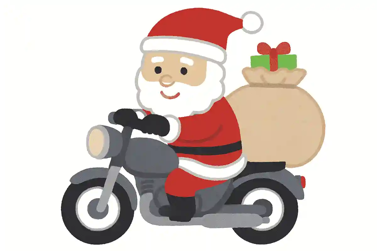 サンタクロースはプレゼントをとどけるとき、バイクにのってやってくる。〇か×か？