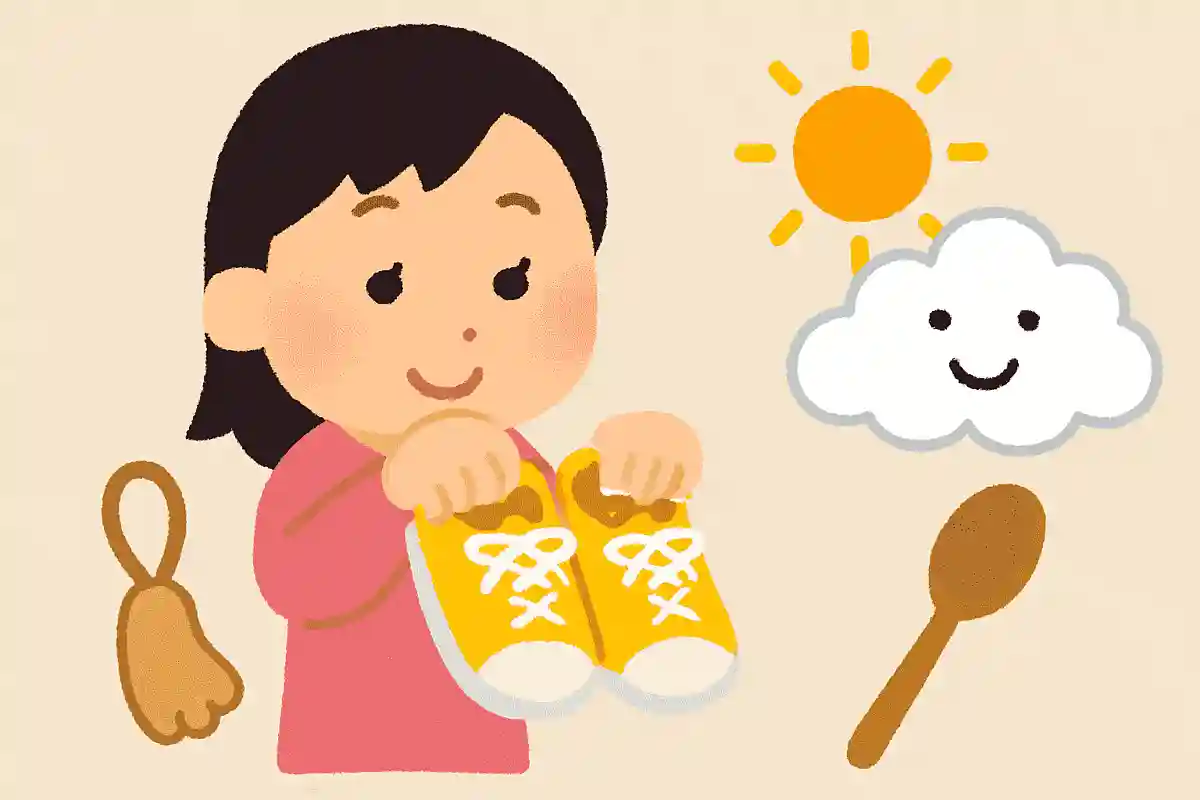 新しい靴を出す