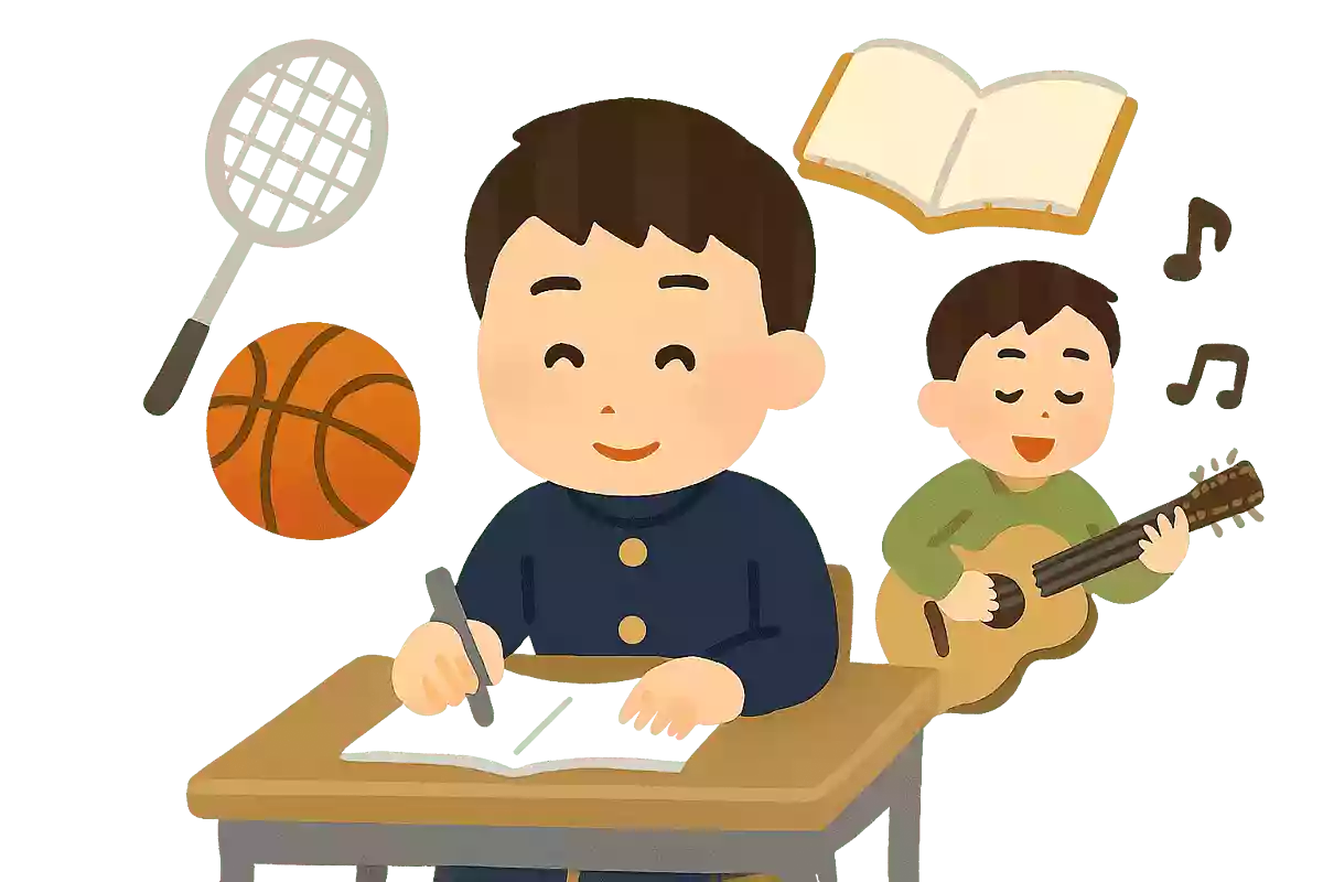 学業以外で貫いたこと