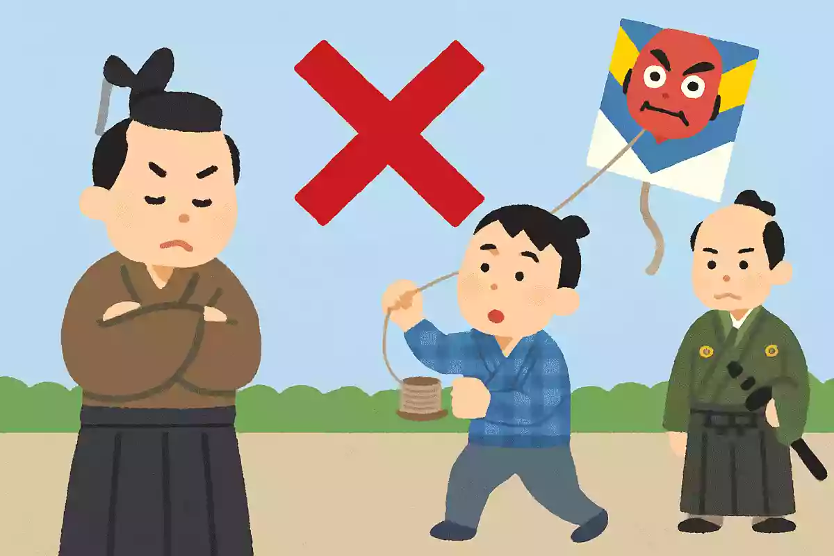 江戸時代に凧あげは禁止されていた