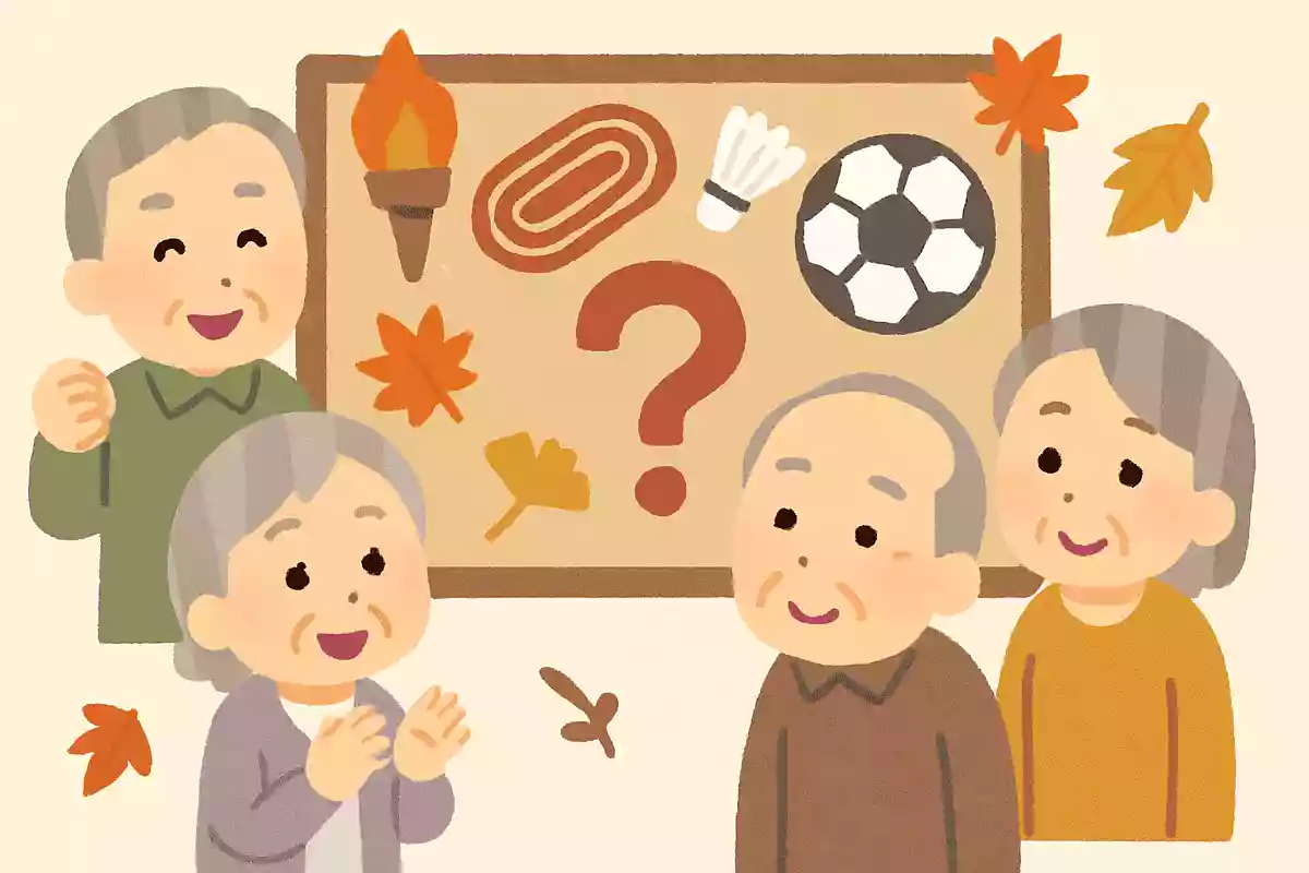 なぜ10月の第2月曜日がスポーツの日に制定されたのでしょうか？