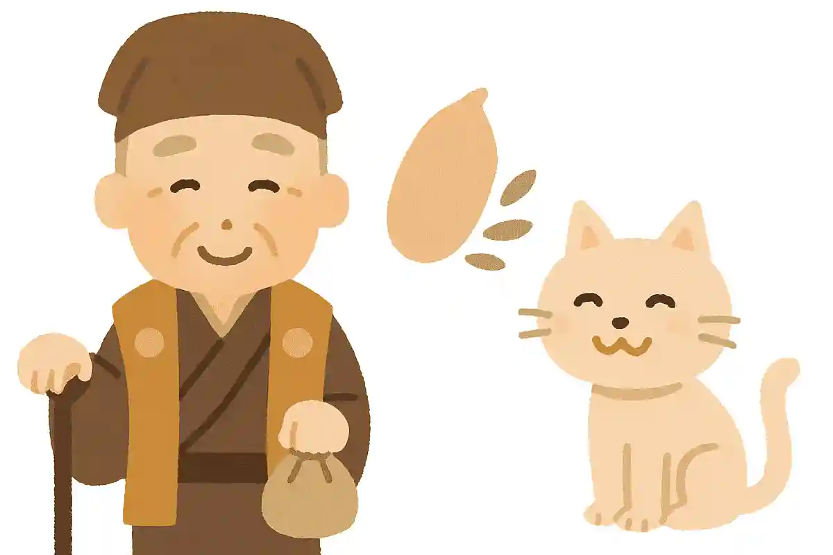 水戸黄門とかけて、猫の好物とときます、その心はまた旅(マタタビ)です。