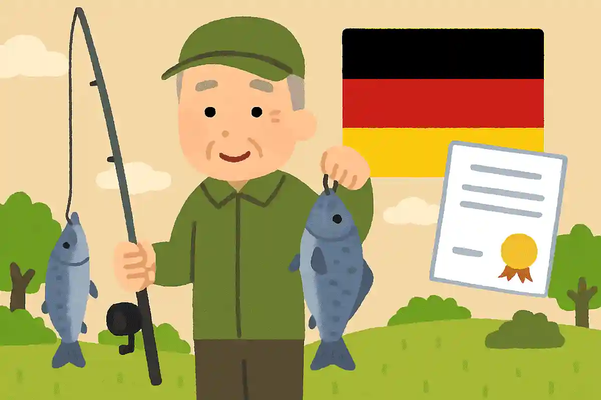 ドイツでは魚釣りをするときに国家資格が必要