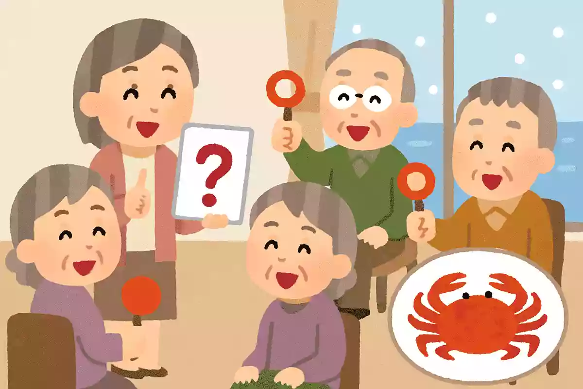 かつて食べるのを禁止されていた冬の海の幸は何でしょうか?