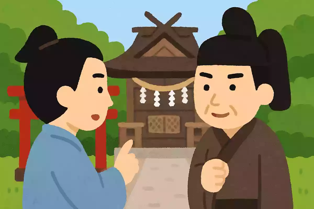 中大兄皇子が大化の改新に向けて、中臣鎌足と密かに話し合ったとされる神社はどこでしょう？