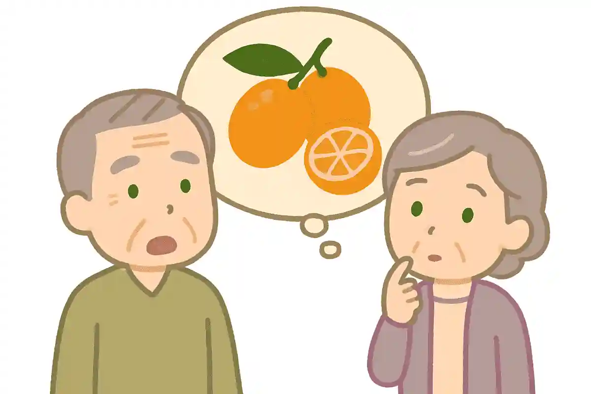 11月が旬のきんかん。きんかんの名前の由来は何でしょうか?