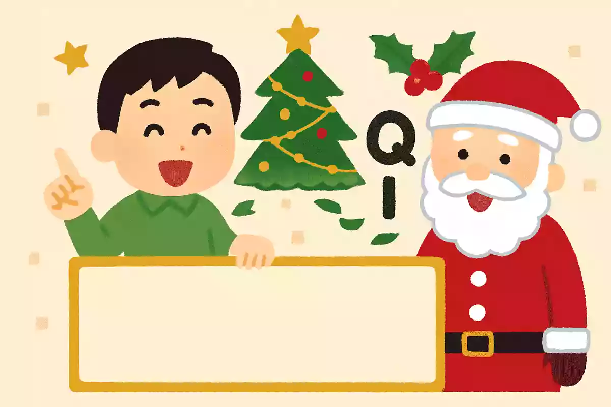 日本で初めてクリスマスケーキを販売したのはどこのお店でしょう？