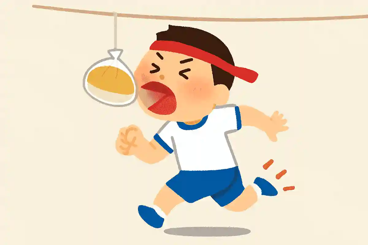 恥ずかしさを捨てて勢いよく！