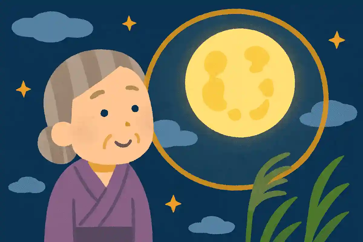 美しや 月の中なる 盆の人