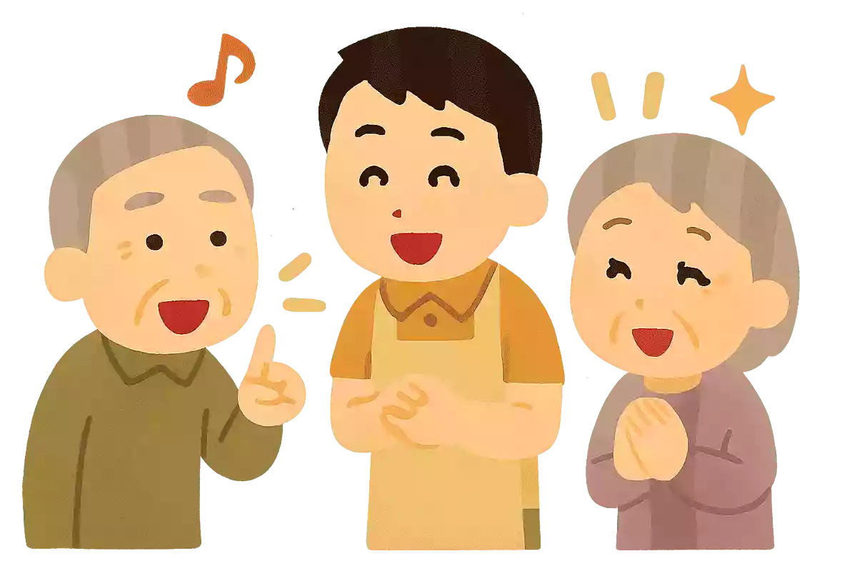 これからやりたいこと