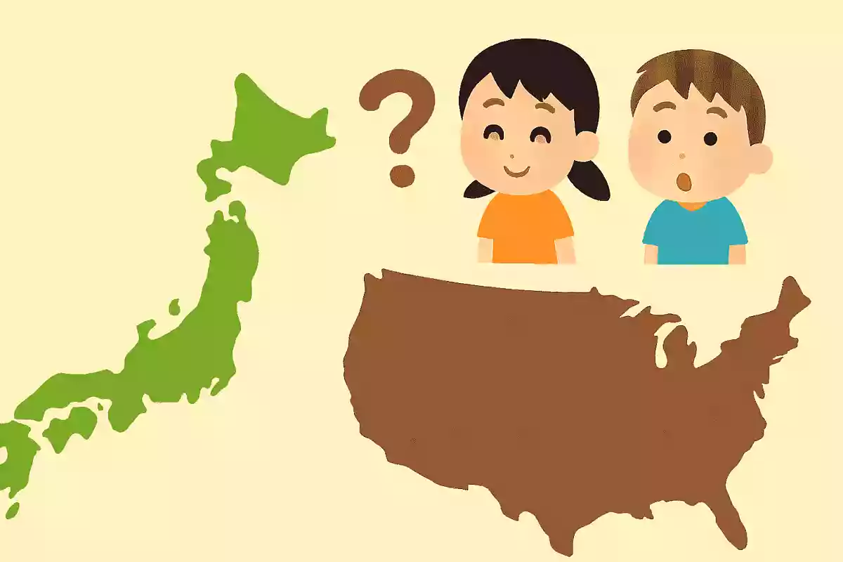日本とアメリカはどちらが大きい？