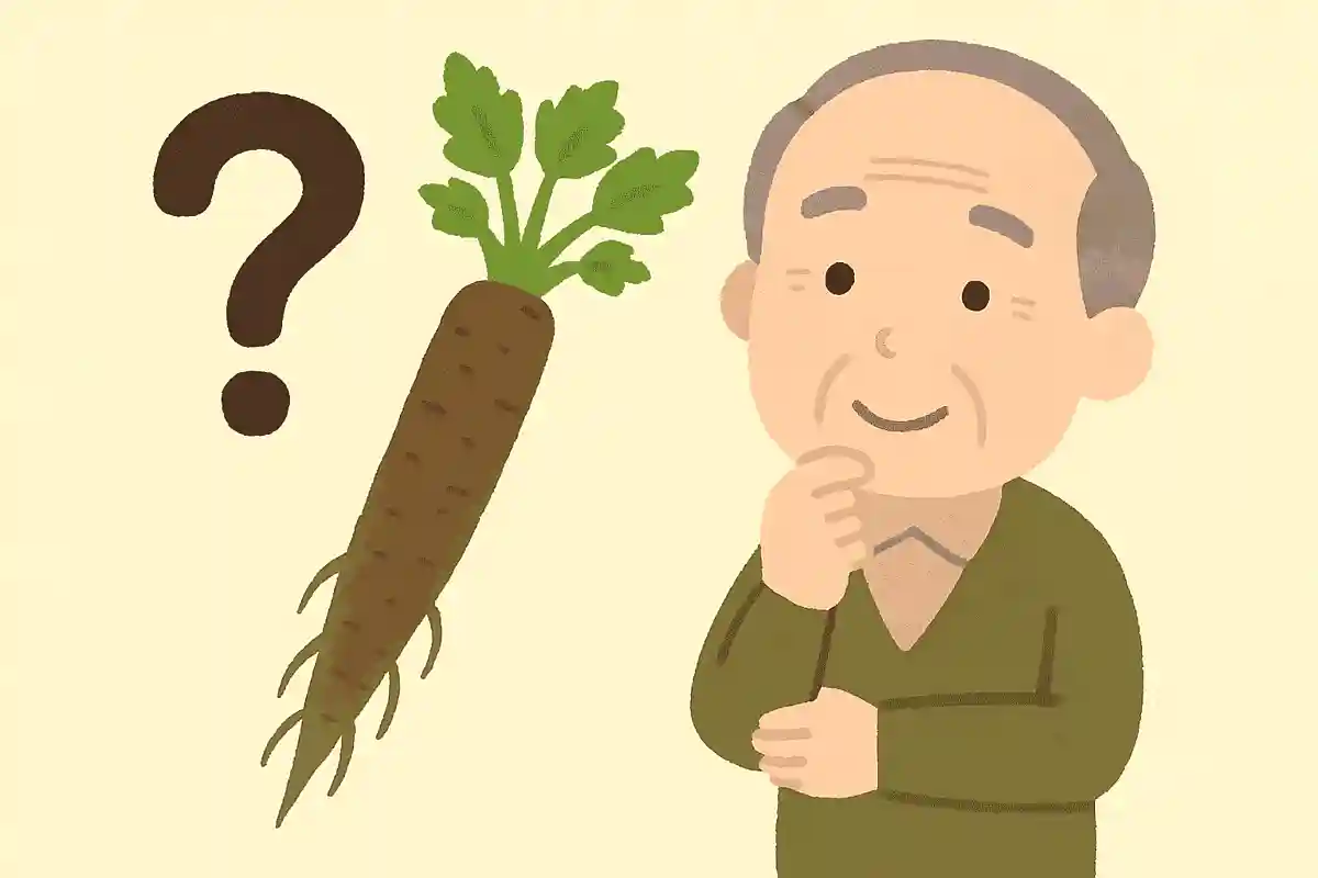 外国では「木の根っこ」のイメージがあり、食べられていない野菜は何でしょうか?