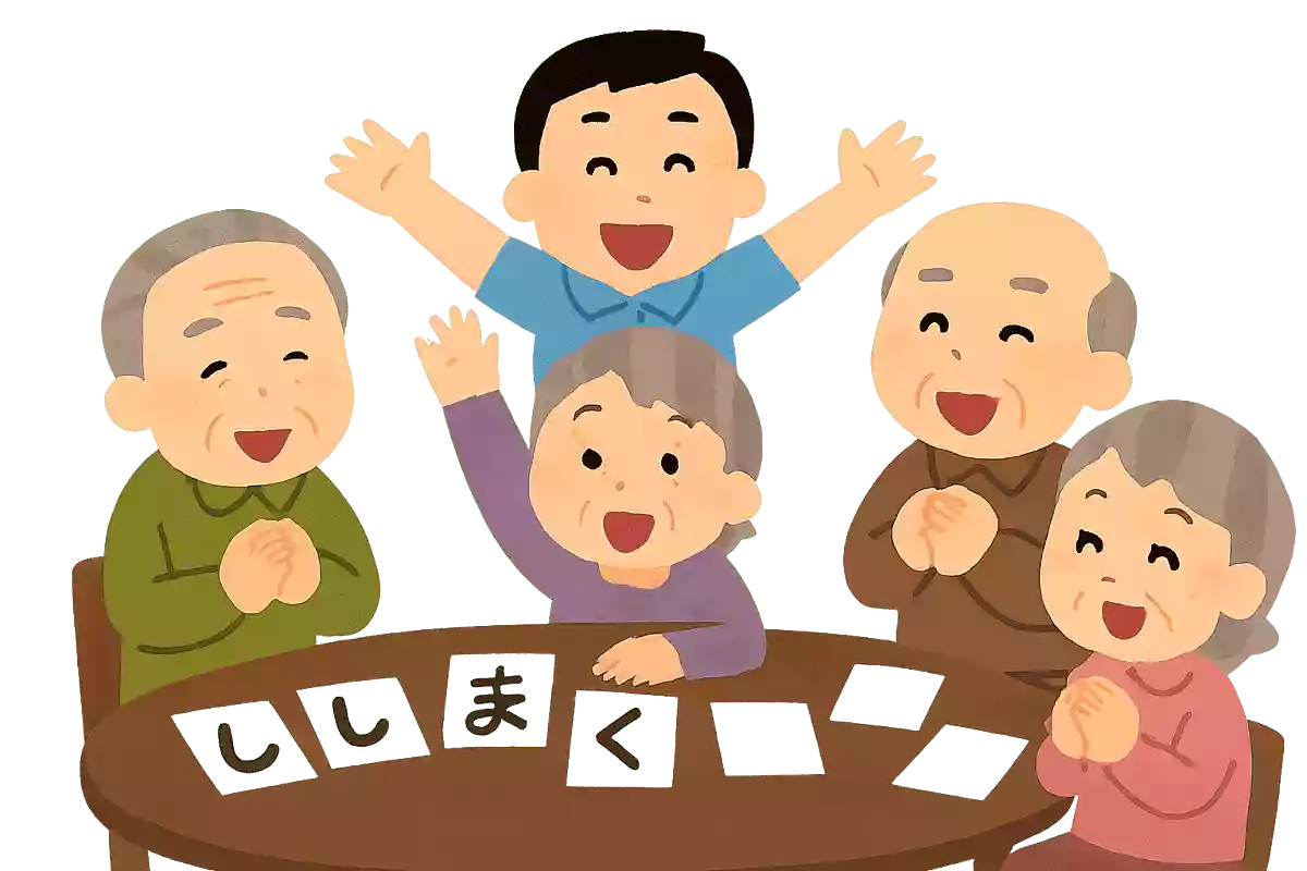 東京特許許可局
