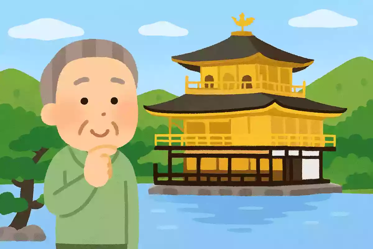 【京都府ご当地クイズ】高齢者におすすめの問題をご紹介！
