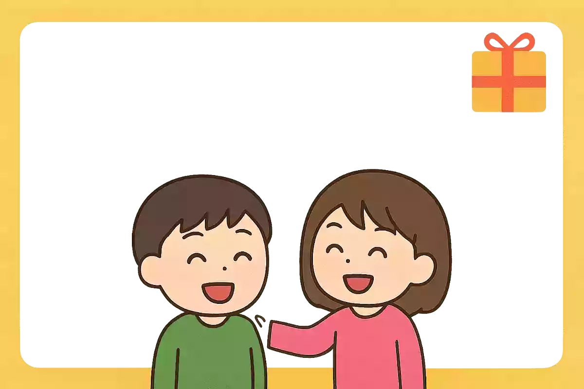 友達の誕生日にぴったりな感動のメッセージ例文。メッセージカードにも