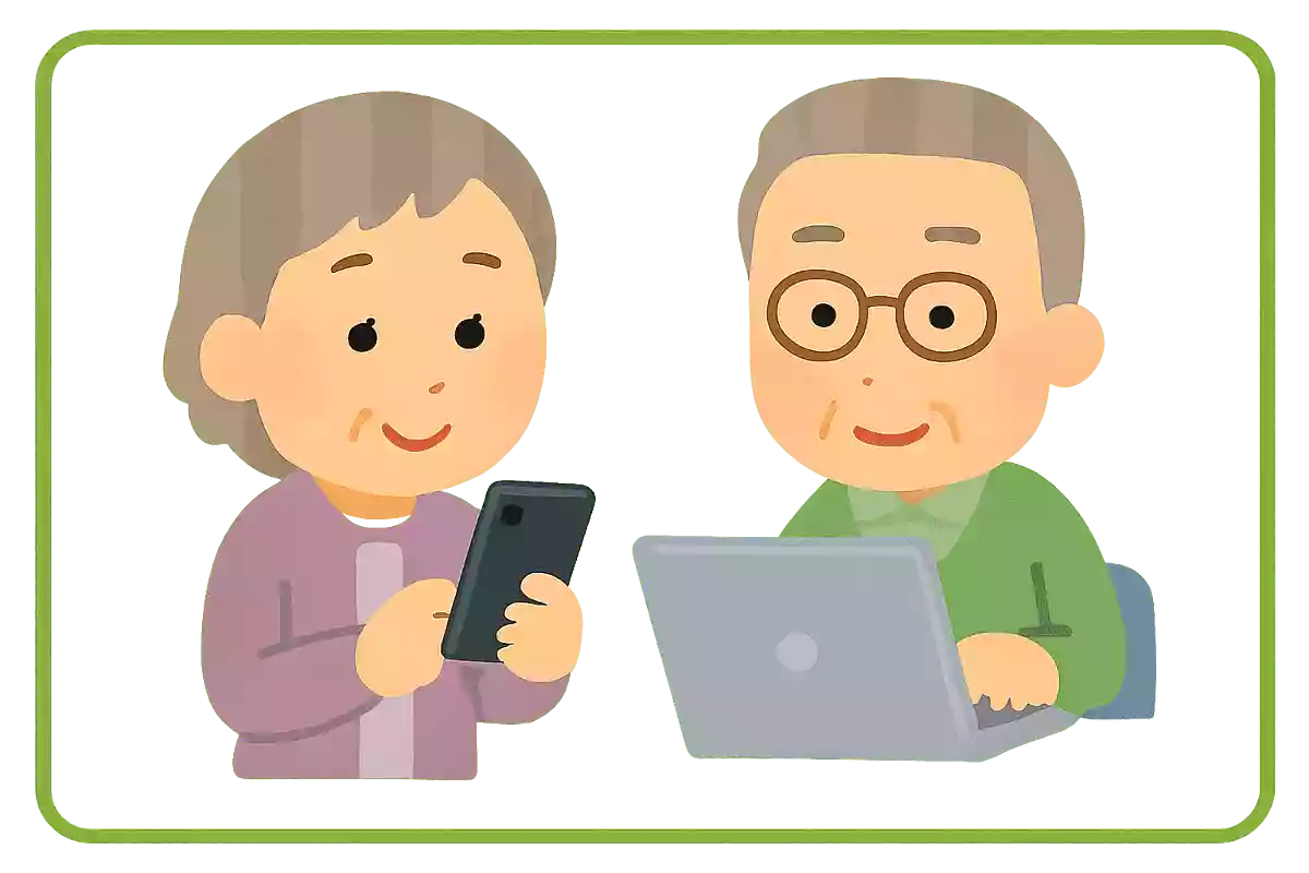 日本では、スマホやパソコンなどを日常で普通に使っています。世界的には、ある物の開発が遅く、スマホやパソコンが利用できない人々も多くいます。ある物とは何でしょうか?