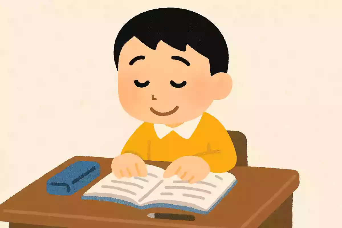 1番いけないのは自分なんかだめだと思い込むことだよのび太『ドラえもん』