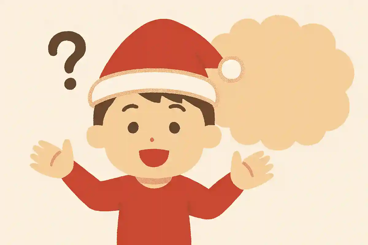 クリスマスのあいさつ「メリークリスマス」の「メリー」とはどういう意味でしょうか？