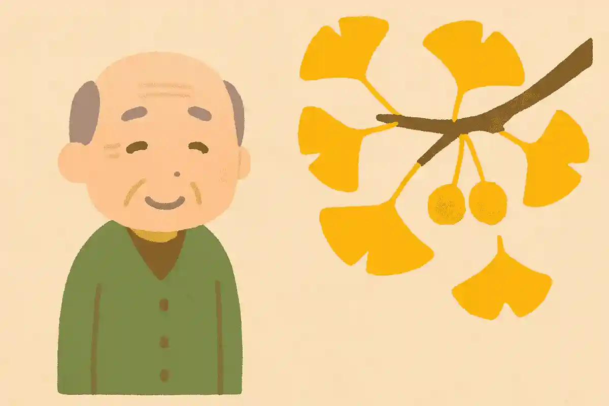 生きた化石と呼ばれる、秋の代表的な植物とは何でしょうか?