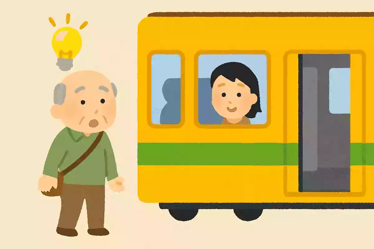 財布を忘れたのに電車に乗れました。どうしてでしょうか?