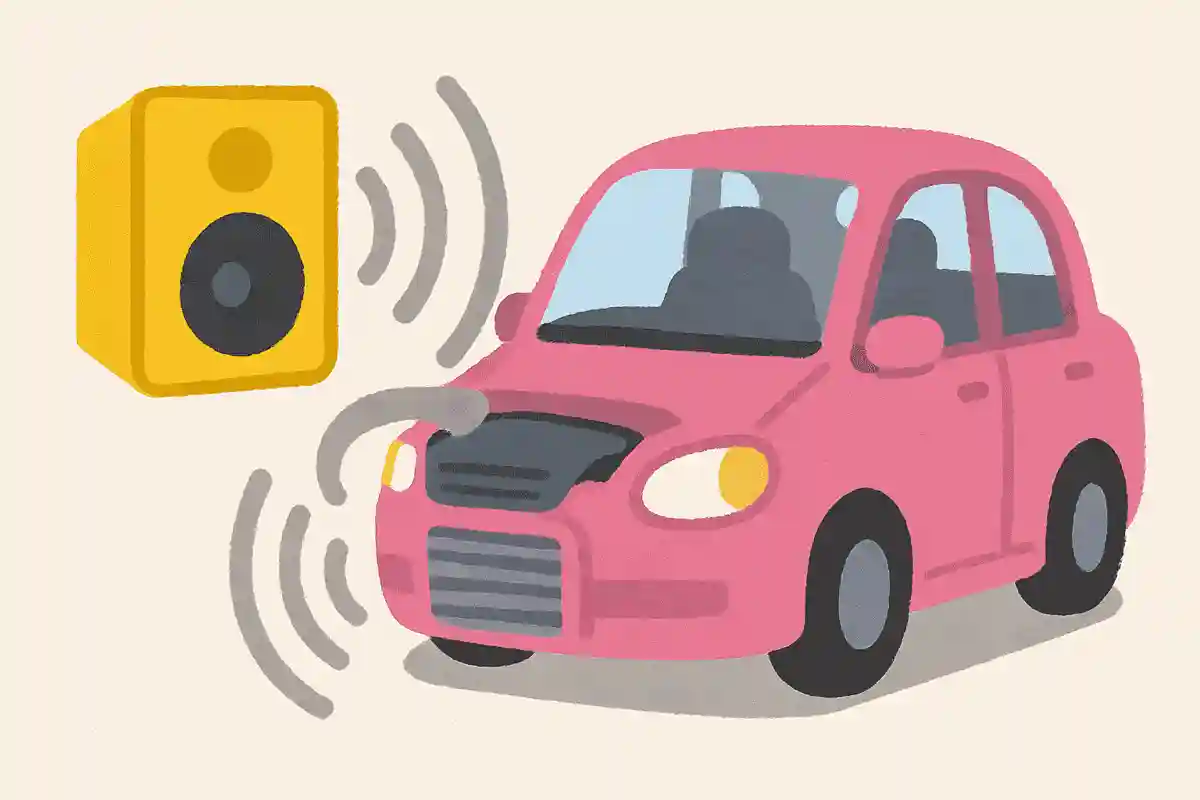 ピンクモロシエラゴエンジン音