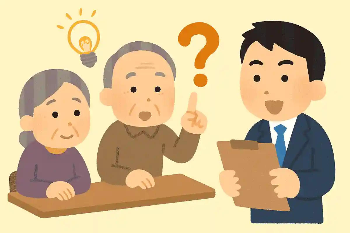 破天荒の本当の意味