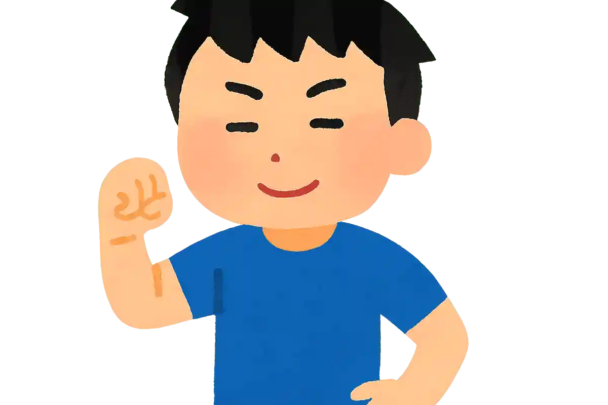 大丈夫。僕、最強だから