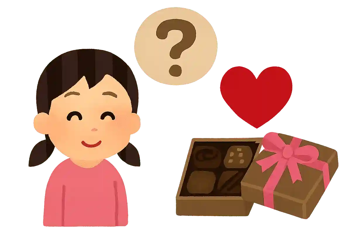 バレンタインデーは何をあげるでしょうか？