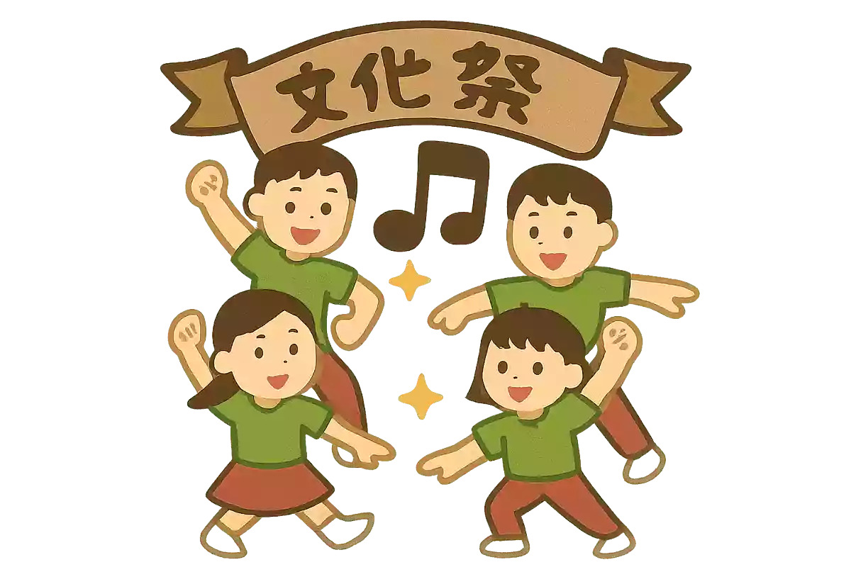 2つの異なる単語を組み合わせる