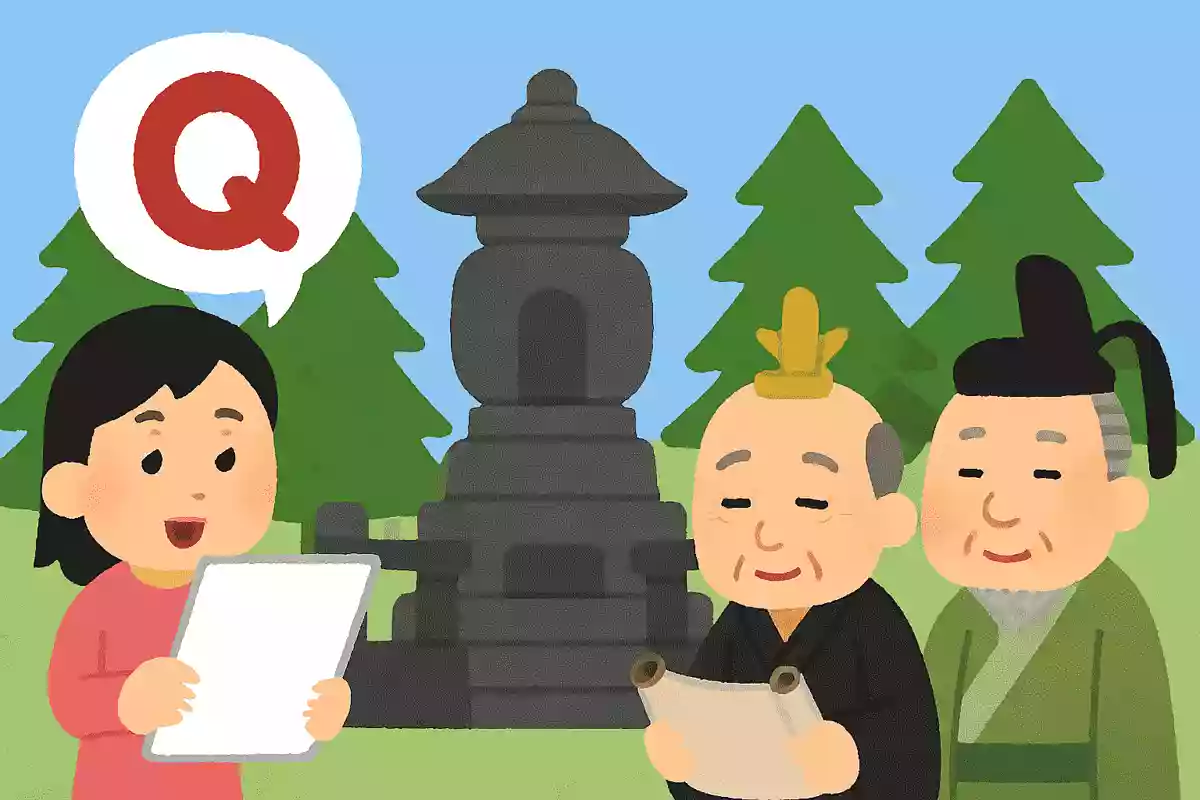 【高齢者向け】家康の墓にまつわるクイズをご紹介！