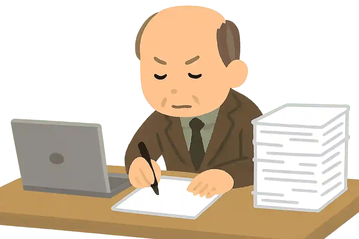 最も重要なことからやりなさいピーター・ドラッカー