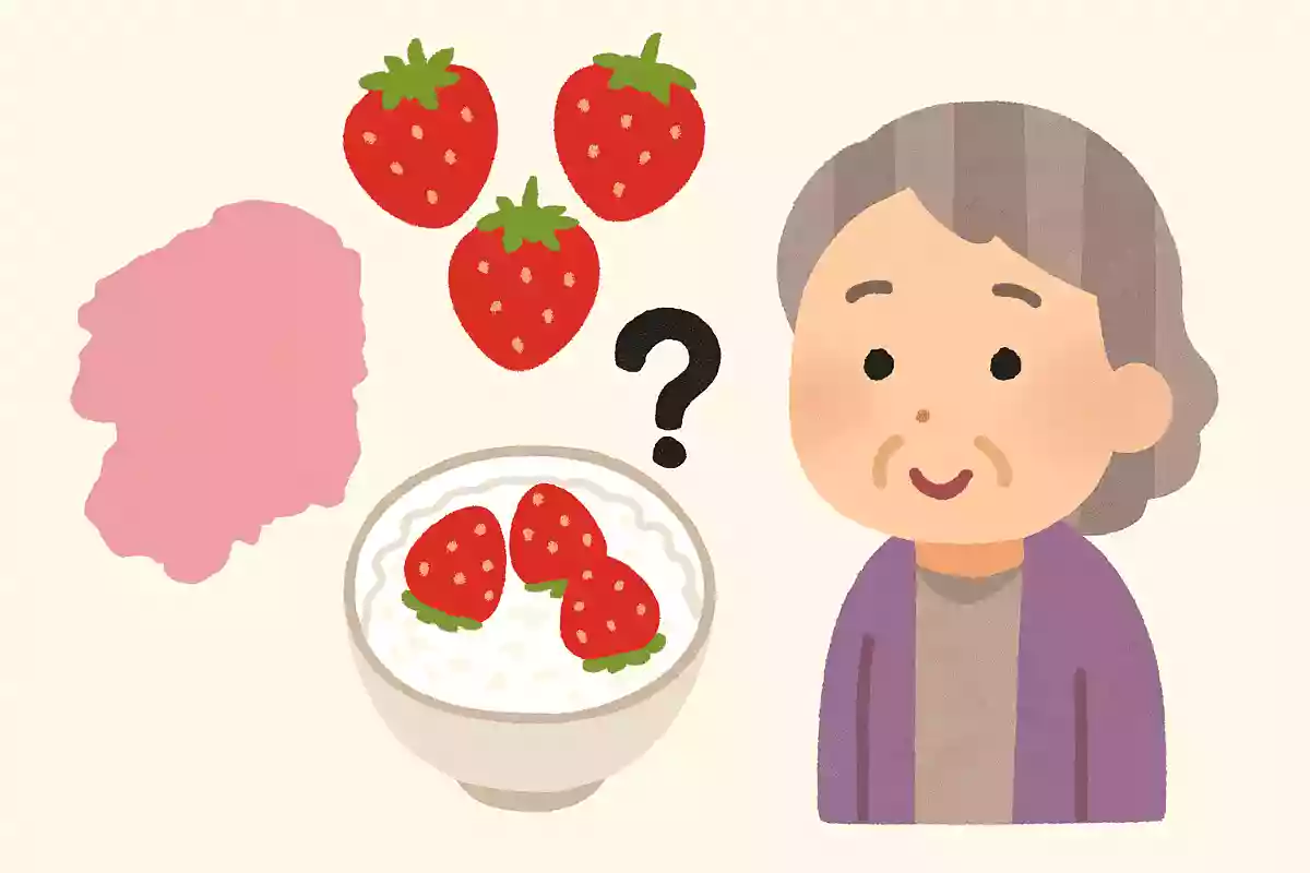 栃木県にあるご当地いちご料理は何でしょうか?