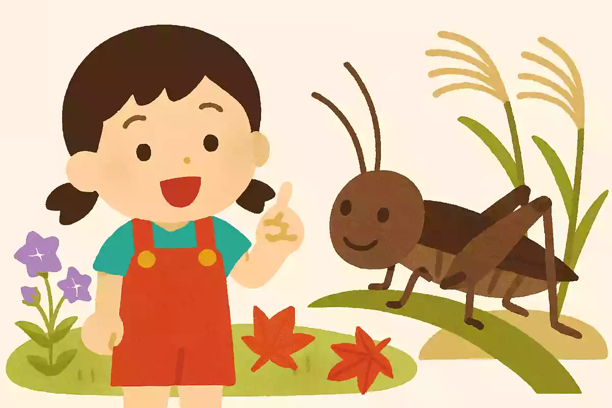 秋になると聞こえてくる虫の声ですが、「リーンリーン」となくの虫は何でしょう?