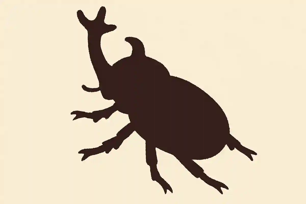 カブトムシのツノは何本以上あるでしょうか?