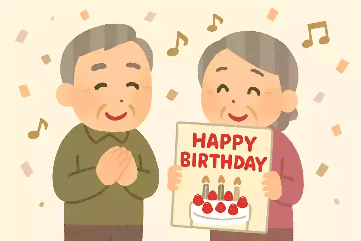 これからの幸せを願う気持ち