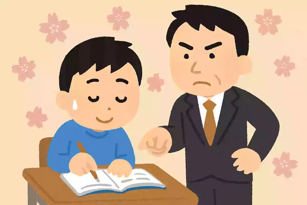 損して負けたくなかったら勉強しろ桜木建二『ドラゴン桜』