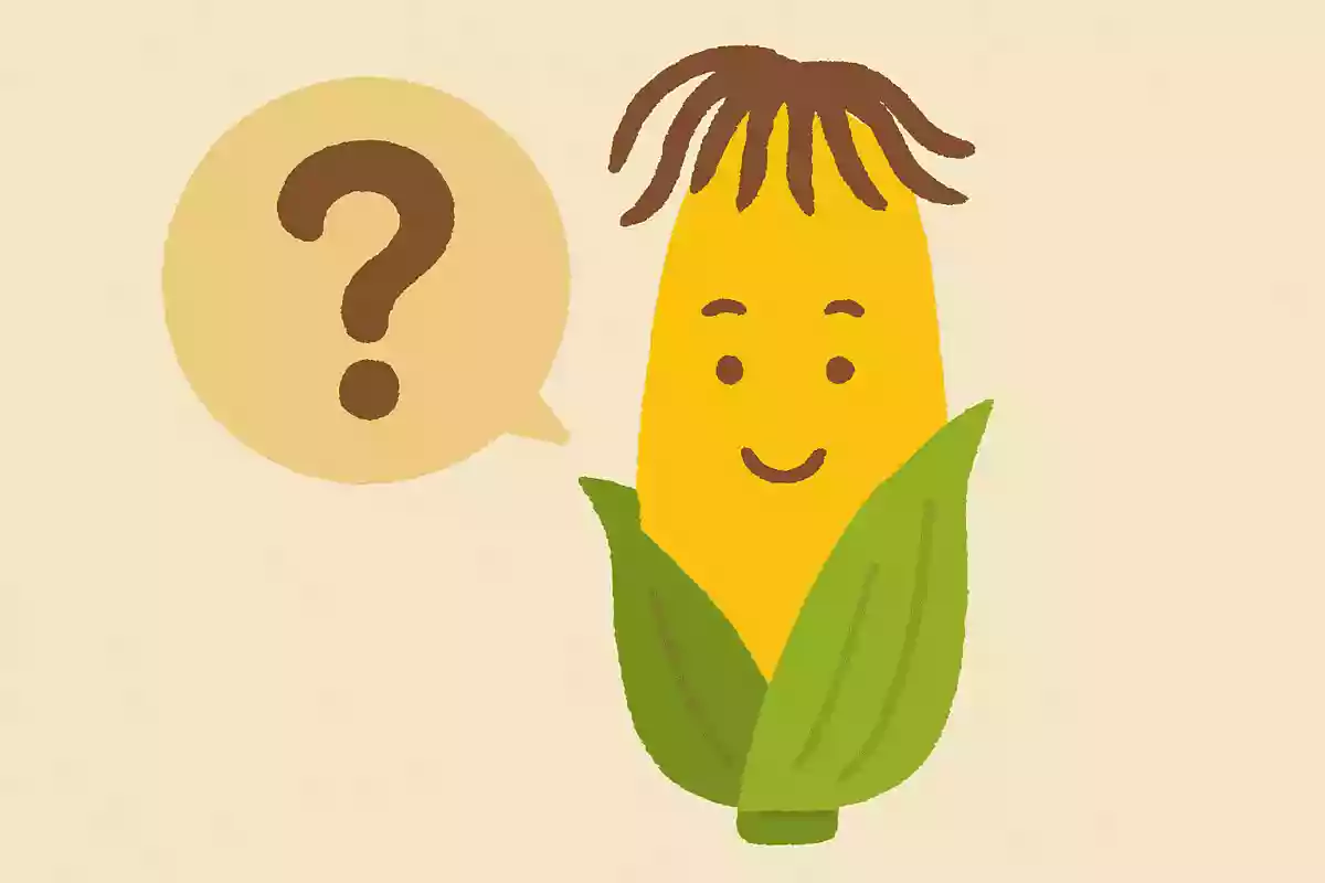 とうもろこしのひげが褐色の場合、どういった状態でしょうか?