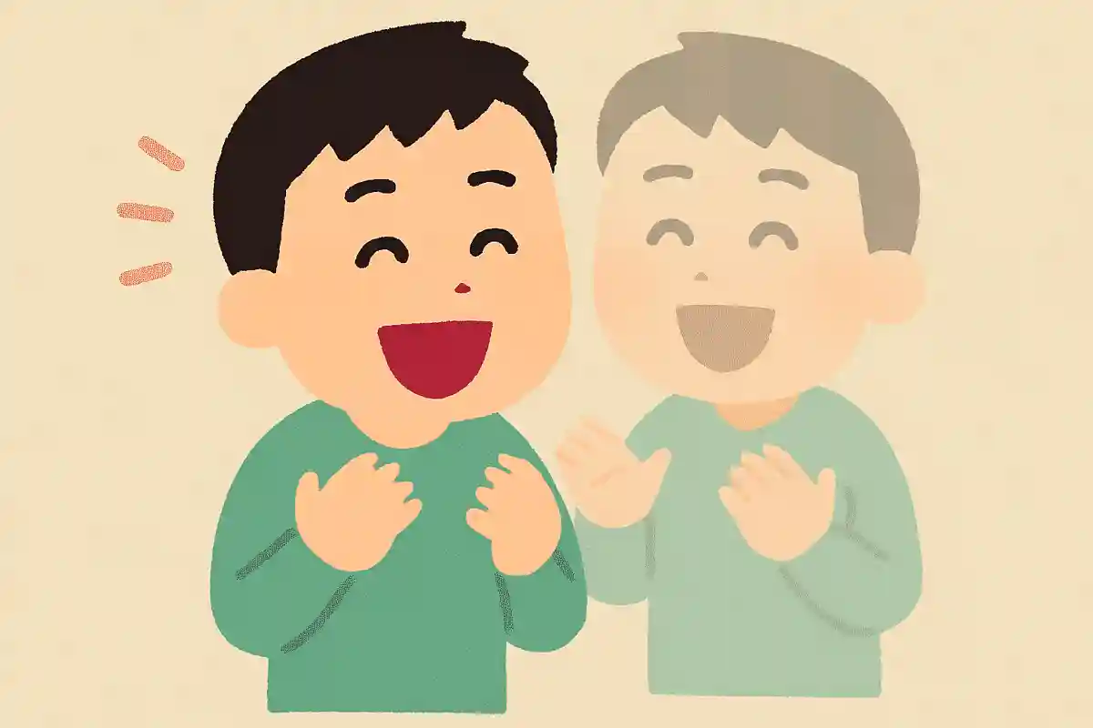 To laugh at yourself is to love yourselfミッキーマウス