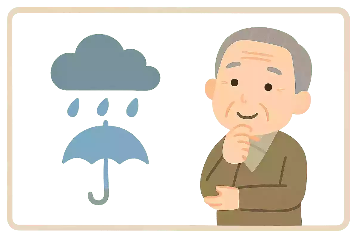 日本の天気予報で雨を表すマークは何でしょうか