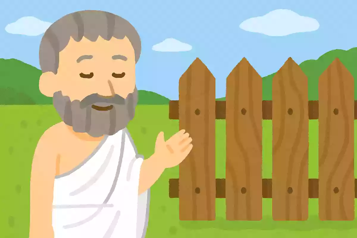 古代ギリシャを起源とする、世界中の哲学者による名言