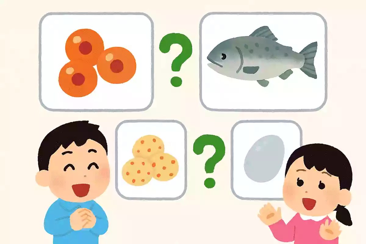 サケの卵は次のうちどれでしょうか?