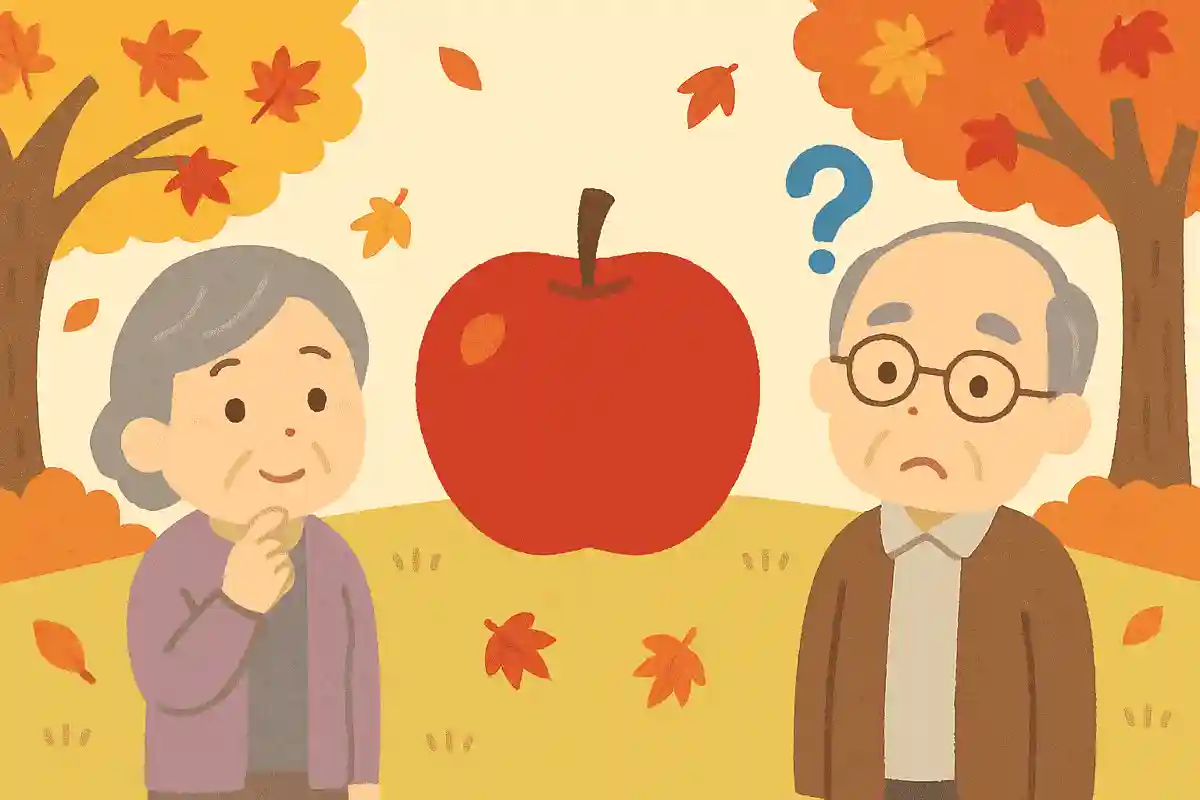 ことわざに、〇〇が赤くなると医者が青くなるというものがありますが、〇〇とは何でしょうか?