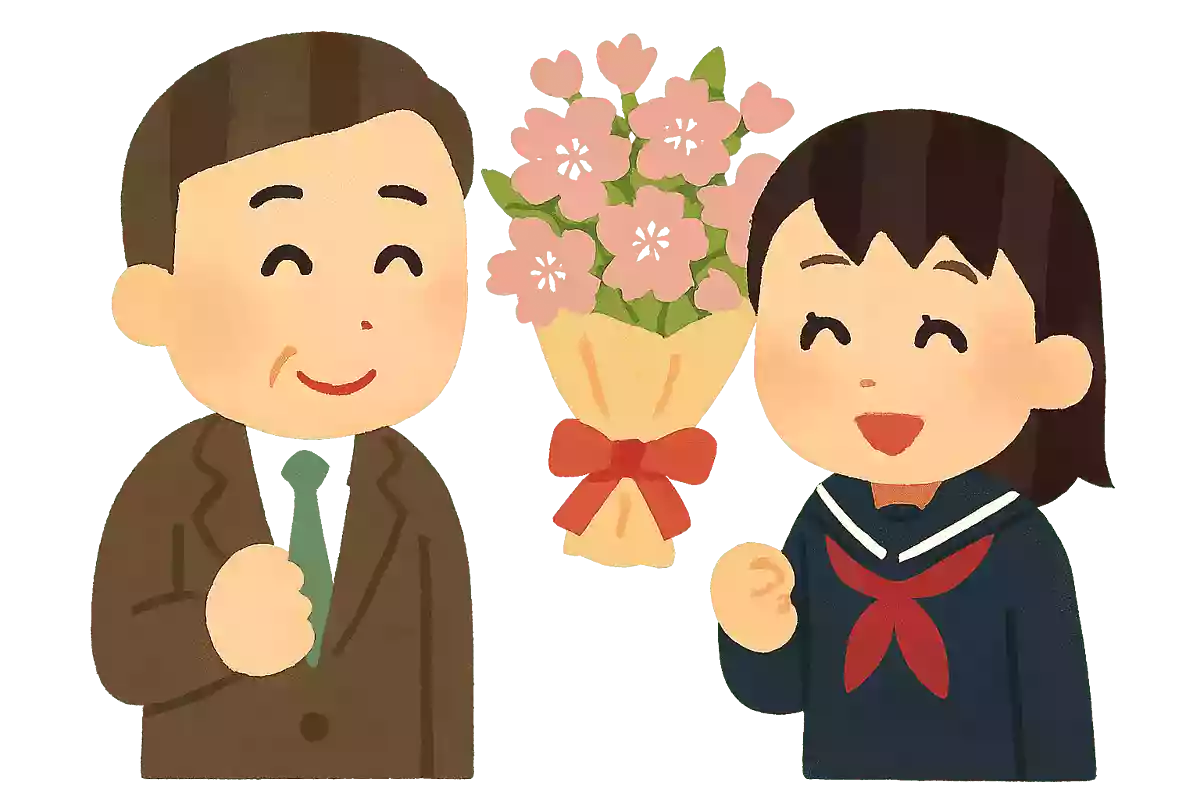 今度会う時には立派な大人になっていますからね。