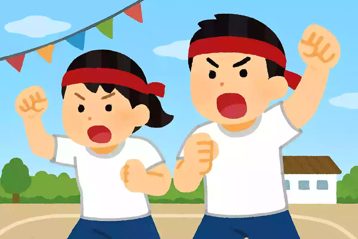 「勝つのは誰だ?」「俺たちだ!」