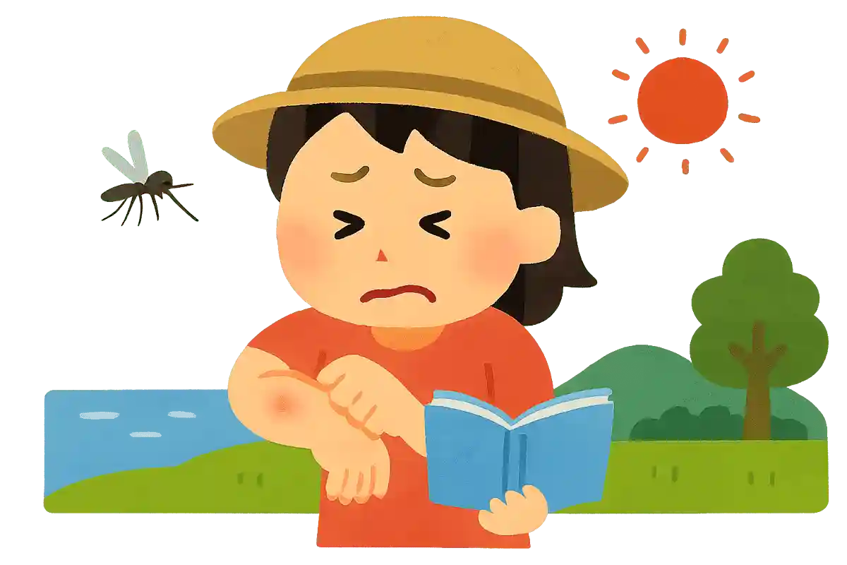 なぜだろう かにさされるの わたしだけ