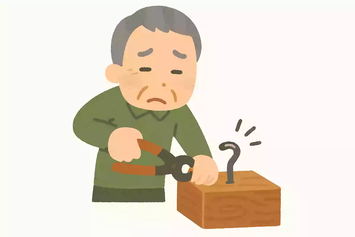 抜きにくい釘引き抜きにくい釘釘抜きで抜く釘