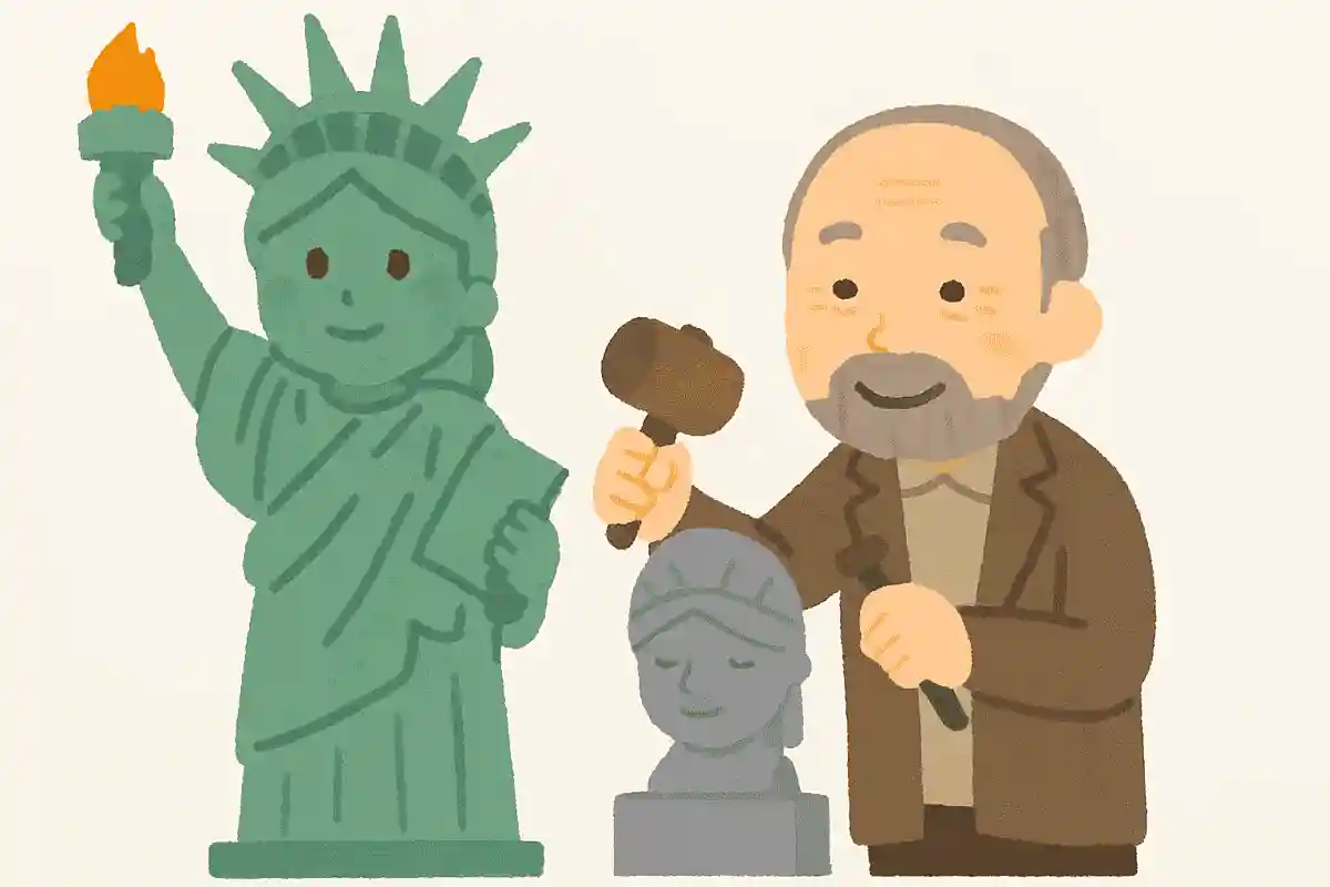 自由の女神を設計した彫刻家は次のうち誰でしょうか。