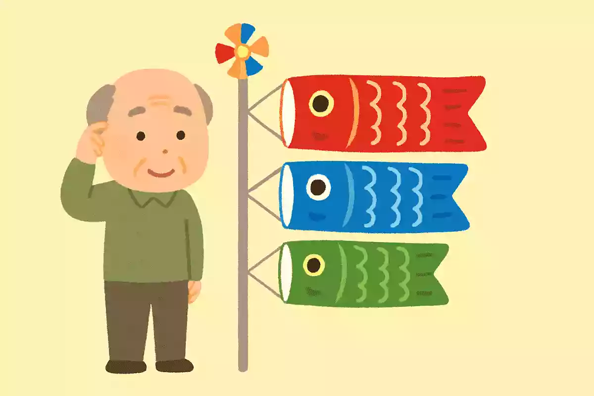 こいのぼりの一番上の色は何色でしょうか?